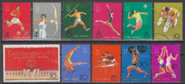 PR CHINA 1965 - The 2nd National Games CTO COMPLETE SET - Gebraucht