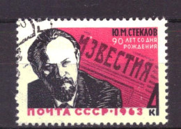 Soviet Union USSR 2831 Used Joeri Steklov (1963) - Oblitérés