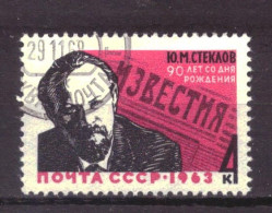 Soviet Union USSR 2831 Used Joeri Steklov (1963) - Gebruikt