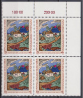 1988 , Mi 1912 ** (1) - 4 Er Block Postfrisch - 25. Todestag Von Franz Zülow - Unused Stamps