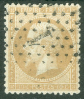 France  Yv  21 Ob TB  Obli Paris 2 Etoile 1  - 1862 Napoleon III