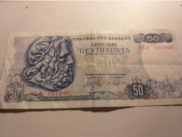 Grece-50 Apaxmai Henthkonta. - Greece