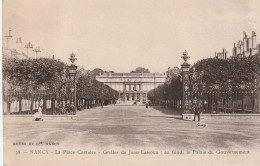 Nancy - Place Carrière - Grilles Jean Lamour - Nancy