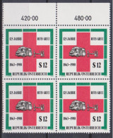 1988 , Mi 1920 ** (2) - 4 Er Block Postfrisch - 125 Jahre Internationales Rotes Kreuz - Unused Stamps