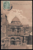 Jerusalem 1908 - France Levant Post Office In Palestine Postcard - Lettres & Documents