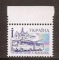 UKRAINE 2000(?)●Mi 156Iv(?)●Gestrichenes Papier●Gummi Matt●Papier Blau Fluoreszierend (mit UV-Lampe Sichtbar) - Ukraine