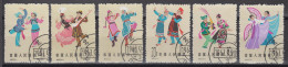 PR CHINA 1963 - Chinese Folk Dances CTO XF WITH VERY NICE CANCELLATION - Used Stamps