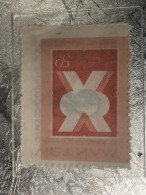 VIET NAM Stamps PRINT ERROR-1982-(tem In Lõi-tham Mat Sao-no387--50xu )1-STAMPS-vyre Rare - Viêt-Nam