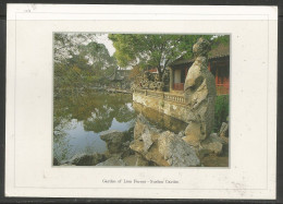 Carte P De 1998 ( Chine / Garden Of Lion Forest / Suzhou Garden ) - Cina