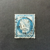 FRANCE FRANCIA 1871 CERES 25 CENT BLUE - 1871-1875 Cérès