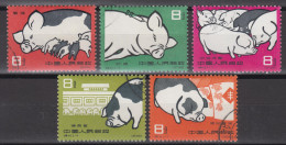 PR CHINA 1960 - Pig-breeding CTO - Oblitérés