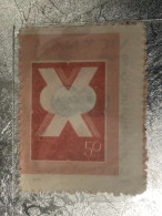 VIET NAM Stamps PRINT ERROR-1982-(tem In Lõi-tham Mat Sao-no387--50xu )1-STAMPS-vyre Rare - Vietnam