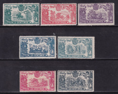 1905 QUIJOTE SERIE CORTA NUEVOS*. VER. 200 € - Unused Stamps