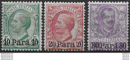 1907 Levante Uffici Albania 3v. MNH Sassone N. 10/12 - Non Classés