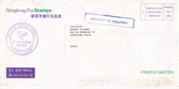 POSTAGE PAID    MISSENT TO MALAYSIA - Lettres & Documents