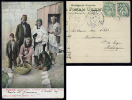 Jerusalem 1907 - France Levant Palestine Yemenite Jews Judaica Jewish Postcard - Judaisme