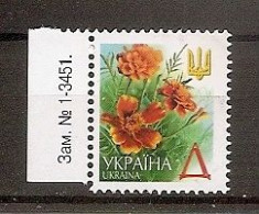 UKRAINE 2001●Mi 434AI●Flowers Pinks●MNH - Ukraine