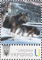 Ukraine 2024, Fauna, Wolves, Art, 1v - Ukraine