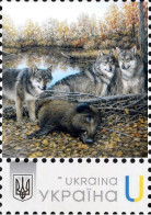 Ukraine 2024, Fauna, Wolves, Art, 1v - Ukraine