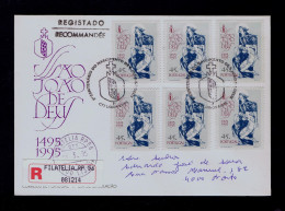 Gc8668 PORTUGAL "S.JOÃo DE DEUS" 1495-1995 Religiouse Charity 6x Romã Symbol Fruit "patron Hospital Sicks" Granada Spain - Drogue