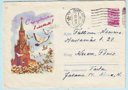 USSR 1959.0311. May Day. Prestamped Cover, Used - 1950-59