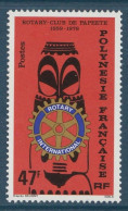 Polynésie Française - YT N° 145 ** - Neuf Sans Charnière - 1979 - Neufs
