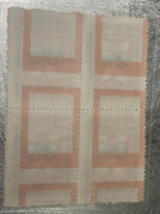 VIET NAM Stamps PRINT ERROR-1982-(tem In Lõi-tham Mat Sao-no387--50xu )4-STAMPS-vyre Rare - Viêt-Nam