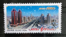 NORTH KOREA 2024 New Year Birds Magpie MNH - Other & Unclassified