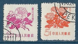 Chine  China -1959 - Pivoine & Chrysanthème Y&T N° 1205/1207 Oblitérés - Gebraucht