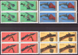 Yugoslavia 1979 - Museum Exhibits - Old Weapons - Mi 1780-1783 - MNH**VF - Unused Stamps