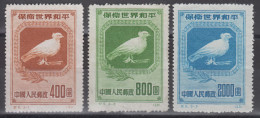 PR CHINA 1950 - World Peace Campaign ORIGINAL PRINT MNH** XF - Unused Stamps