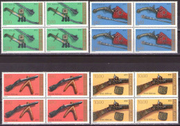 Yugoslavia 1979 - Museum Exhibits - Old Weapons - Mi 1780-1783 - MNH**VF - Neufs