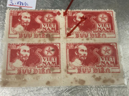 VIET NAM Stamps PRINT ERROR-1954-(tem In Lõi Chai Hang Rang-no10--200d )4-STAMPS-vyre Rare - Vietnam