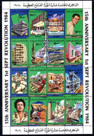 LIBYA 1.9.1984; 15e Anniversairde La Révolution; YT-N° 1397 - 1412, Feuille; MNH, Neuf **; Lot 60053 - Libya