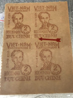 VIET NAM Stamps PRINT ERROR-1949-(tem In Lõi Chai Hang Rang-no2--2xu )4-STAMPS-vyre Rare - Vietnam