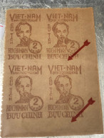 VIET NAM Stamps PRINT ERROR-1949-(tem In Lõi Chai Hang Rang-no2--2xu )4-STAMPS-vyre Rare - Vietnam