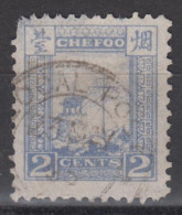 CHEFOO 1893-94 - Tower - Gebruikt