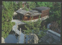 Carte P De 1996 ( Chine / West Garden ) - China