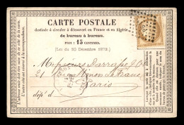 24 - CARTE POSTALE PRECURSEUR - CACHET SEC PHARMACIE  G. BAILLARD, TERRASSON (DORDOGNE) - FORMAT 12 X 8 CM - Autres & Non Classés