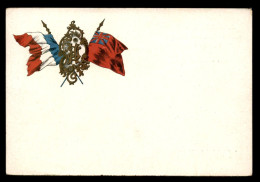 33 - BORDEAUX - CARTE DE SERVICE DES ETS J. HUDSON & CIE, CHARBONS ANGLAIS, ANTHRACITE, COKE - DRAPEAUX - CARTE FM ??? - Bordeaux