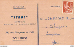 32 LUPIAC MR LOMPAGEU MAURICE STADE METHODE MODERNE DE DEMONSTRATION TOULOUSE SEANCE A LUPIAC 30/07/58 - Autres & Non Classés