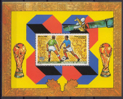 Football / Soccer / Fussball - WM 1986:  Djibouti  2 Bl ** - 1986 – Mexique