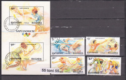 Sport 1990 Olympics Games – Barcelona 1992 4v.+S/S- Used/oblitere (O) BULGARIA / Bulgarie - Used Stamps