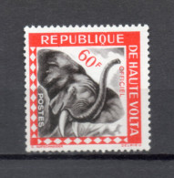 HAUTE VOLTA  SERVICE  N° 7    NEUF SANS CHARNIERE  COTE 1.75€    ELEPHANT ANIMAUX FAUNE - Haute-Volta (1958-1984)