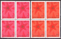 Yugoslavia 1979 - 60 Years Of Yugoslav Communist Party - Mi 1784-1785 - Semi-glossy Gum - MNH**VF - Unused Stamps