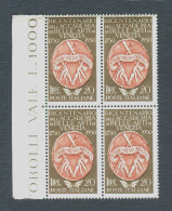 REPUBBLICA 1950 BELLE ARTI DI VENEZIA QUARTINA ** MNH - 1946-60: Mint/hinged