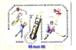 1991 OLYMPIC GAMES Arbelville 92 S/S Imperf.- (used/oblitere)  BULGARIA / Bulgarie - Used Stamps