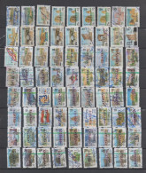 Lebanon Lot Of 72 Used Fiscal Stamps, All Different, Revenue Liban Libanon - Libano