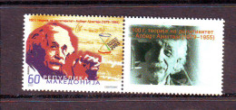 North Macedonia 2005 Albert Einstein Mi.No.359 SL MNH - Noord-Macedonië