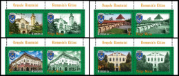2021, Romania, Târgu Mureș, Architecture, Fortresses, Buildings, Schools, City, 4 Stamps+Label, MNH(**), LPMP 2337 - Neufs